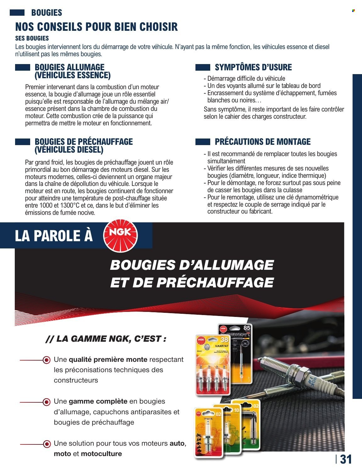 Catalogue E.Leclerc - 12/05/2026 - 27/03/2027. Page 31