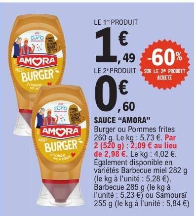 Sauce Amora