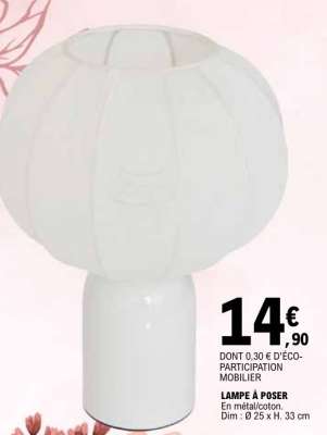 Lampe à poser