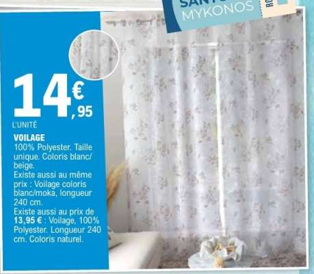 VOILAGE