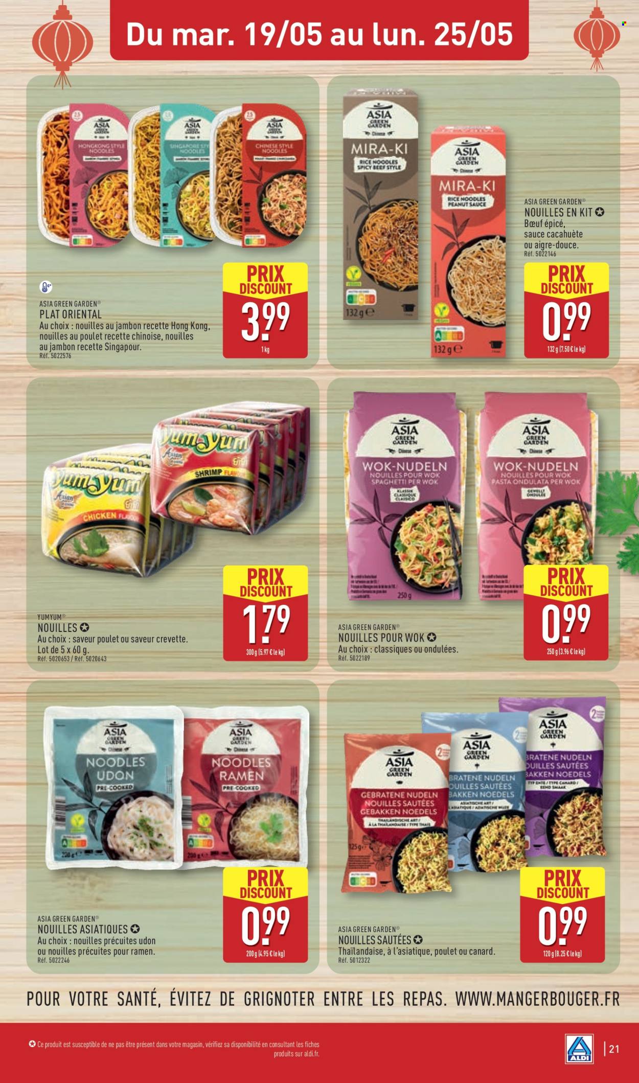 Catalogue ALDI - 19/05/2026 - 25/05/2026. Page 23