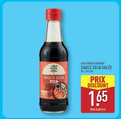 SAUCE SOJA SALÉE