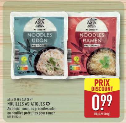 ASIA GREEN GARDEN NOUILLES ASIATIQUES
