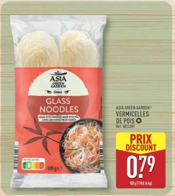 ASIA GREEN GARDEN® VERMICELLES DE POIS