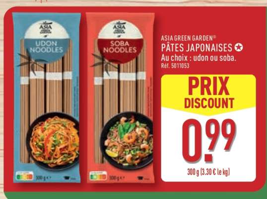 ASIA GREEN GARDEN® PÂTES JAPONAISES