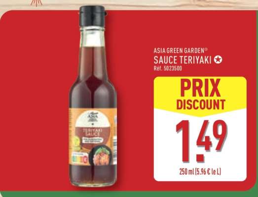 ASIA GREEN GARDEN SAUCE TERIYAKI