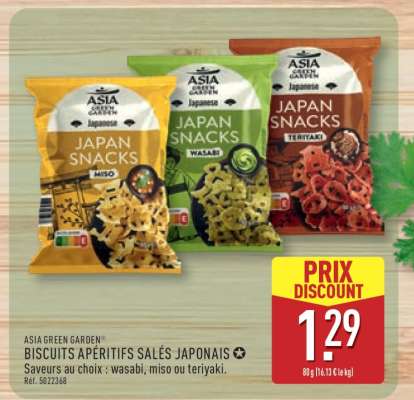 ASIA GREEN GARDEN BISCUITS APÉRITIFS SALÉS JAPONAIS