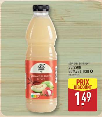 ASIA GREEN GARDEN® BOISSON GOYAVE LITCHI