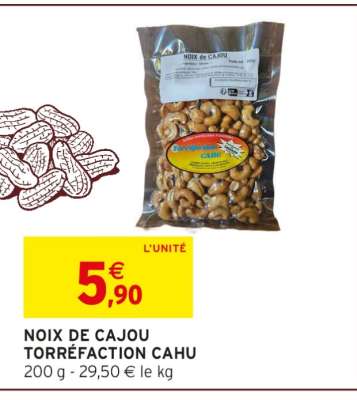 NOIX DE CAJOU TORRÉFACTION CAHU