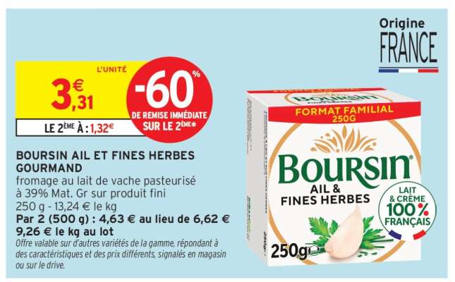 BOURSIN  AIL ET FINES HERBES GOURMAND