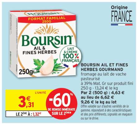 BOURSIN  AIL ET FINES HERBES GOURMAND