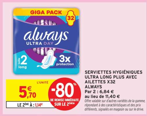 Always Ultra Day Giga Pack
