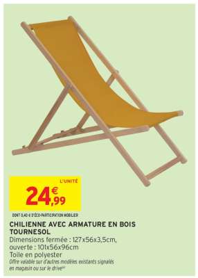 Chilienne avec armature en bois tournesol