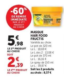 MASQUE HAIR FOOD FRUCTIS