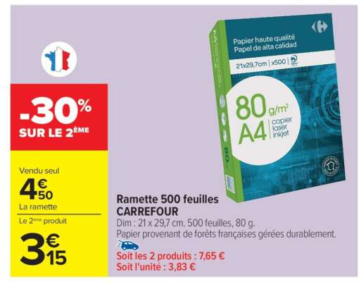 Ramette 500 feuilles Carrefour