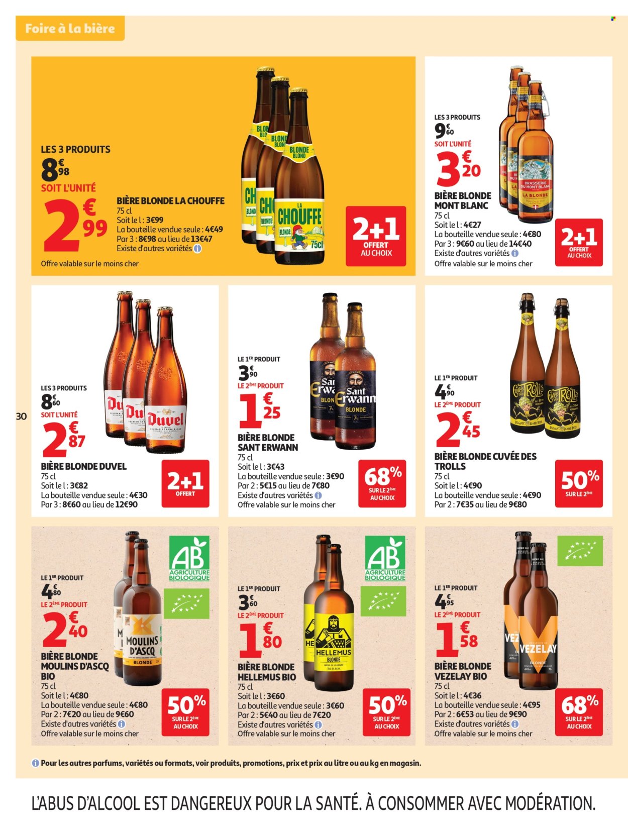Catalogue Auchan - 19/05/2026 - 31/05/2026. Page 31