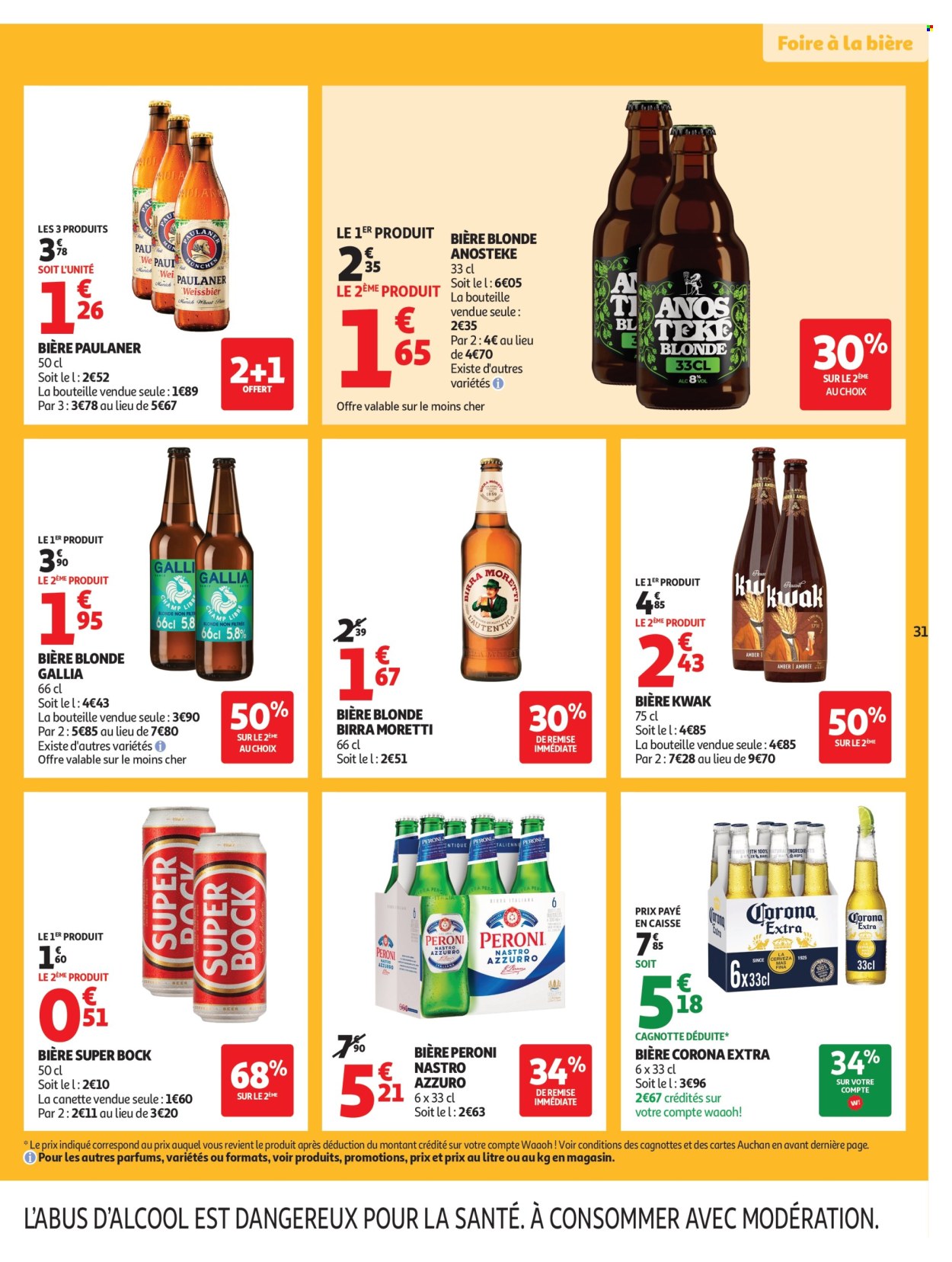Catalogue Auchan - 19/05/2026 - 31/05/2026. Page 32