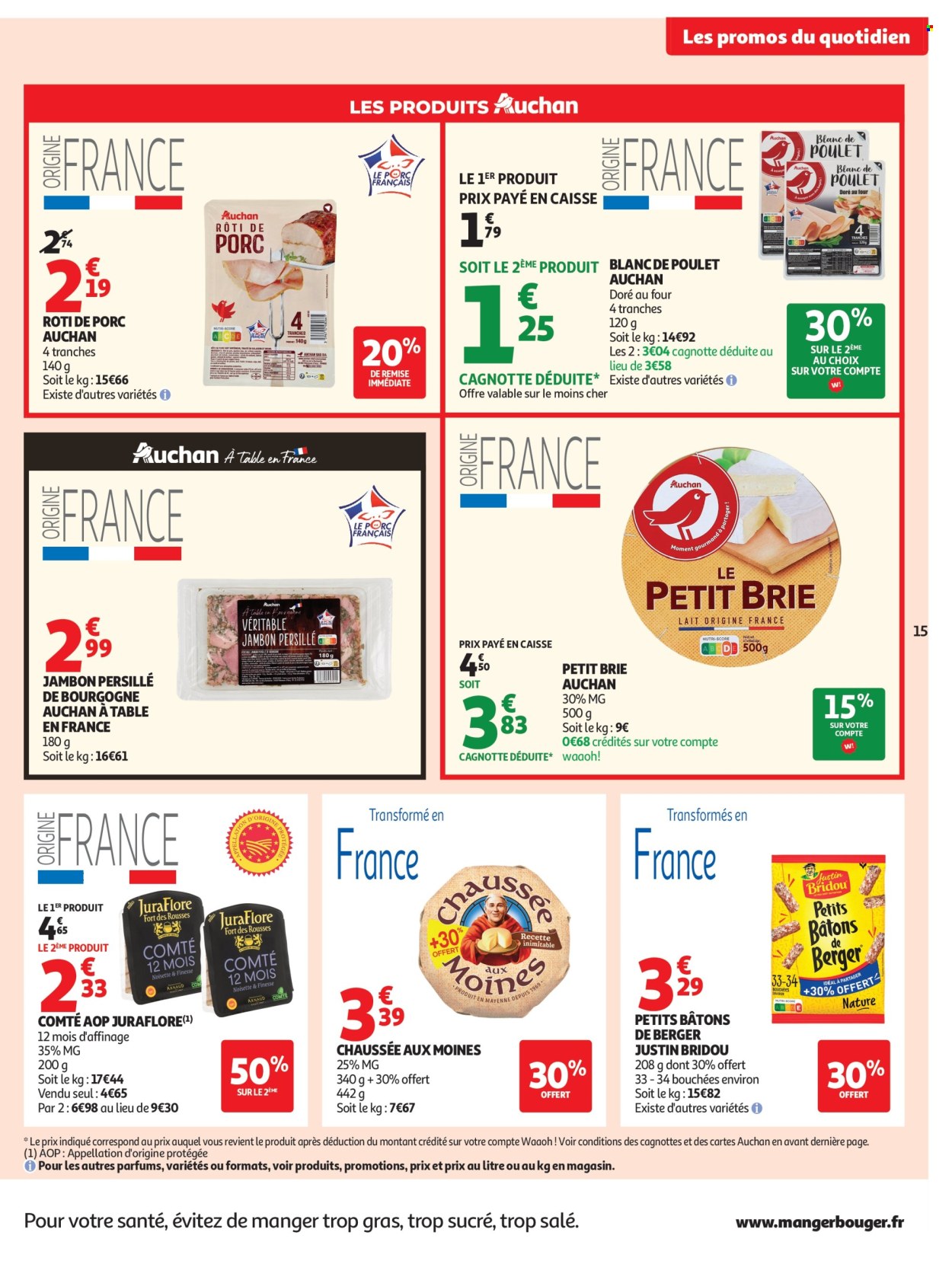 Catalogue Auchan - 19/05/2026 - 30/05/2026. Page 15