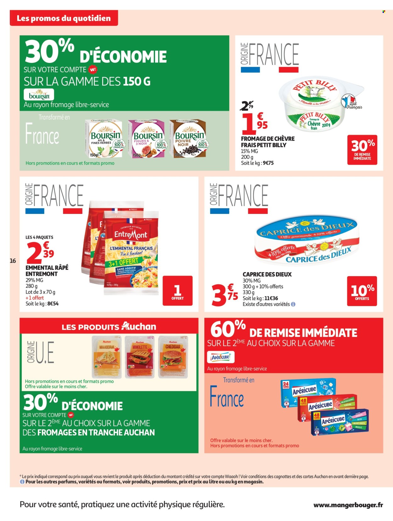Catalogue Auchan - 19/05/2026 - 30/05/2026. Page 16