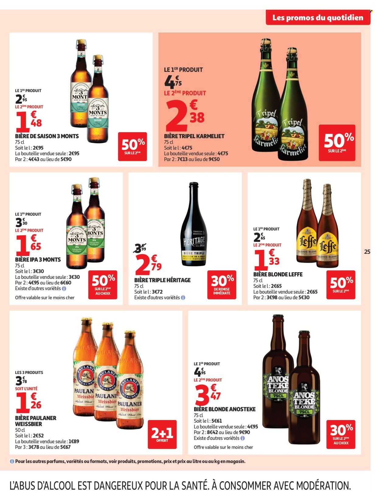 Catalogue Auchan - 19/05/2026 - 30/05/2026. Page 25