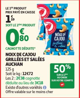 Noix De Cajou Grillées Et Salées Auchan