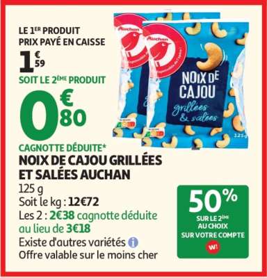 Noix De Cajou Grillées Et Salées Auchan