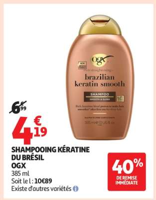 SHAMPOOING KÉRATINE DU BRÉSIL