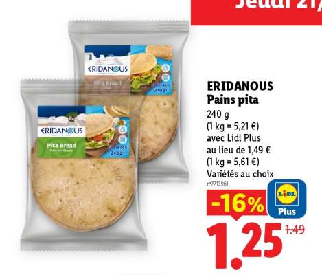 ERIDANOUS Pains pita