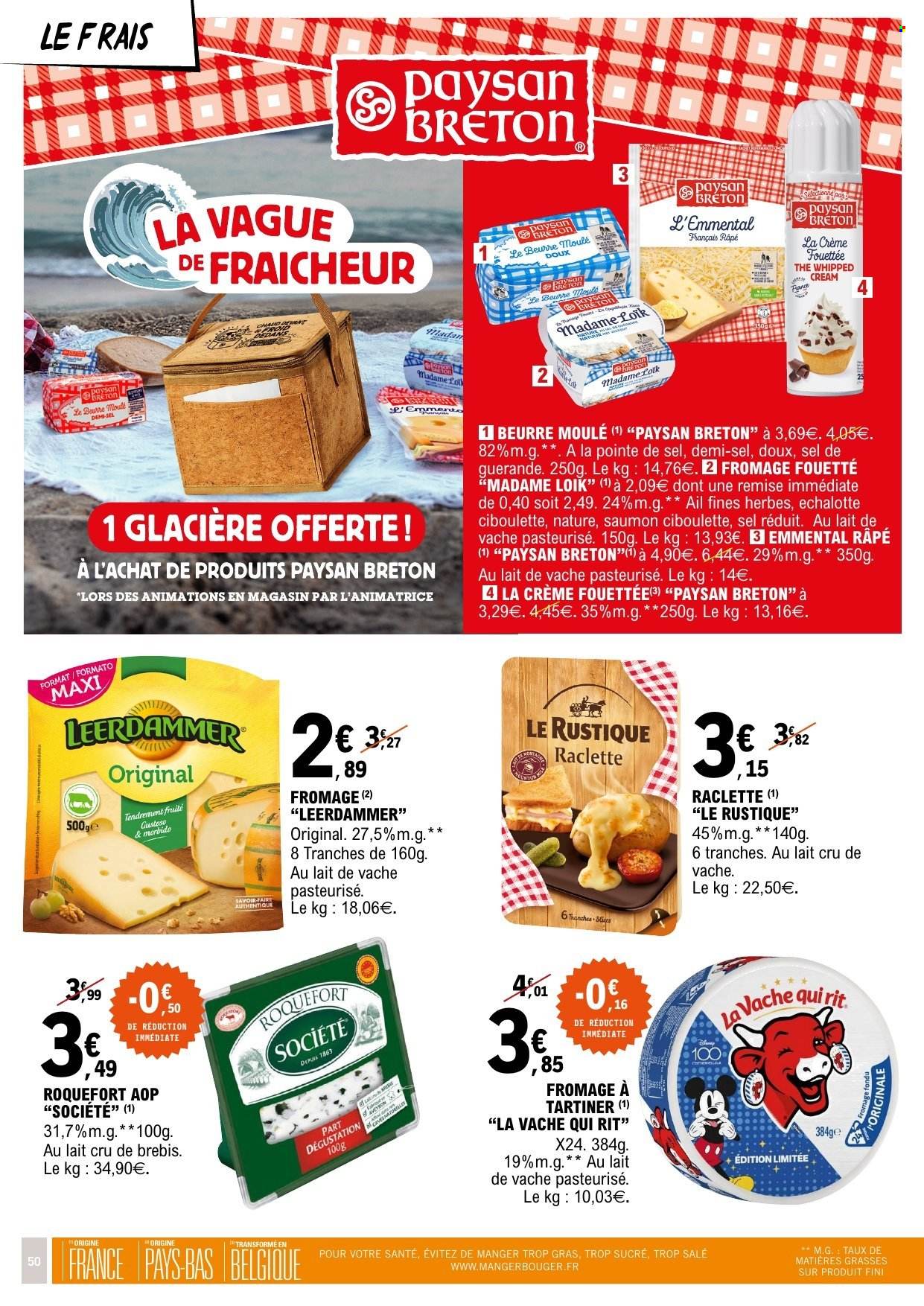Catalogue E.Leclerc - 19/05/2026 - 31/05/2026. Page 50