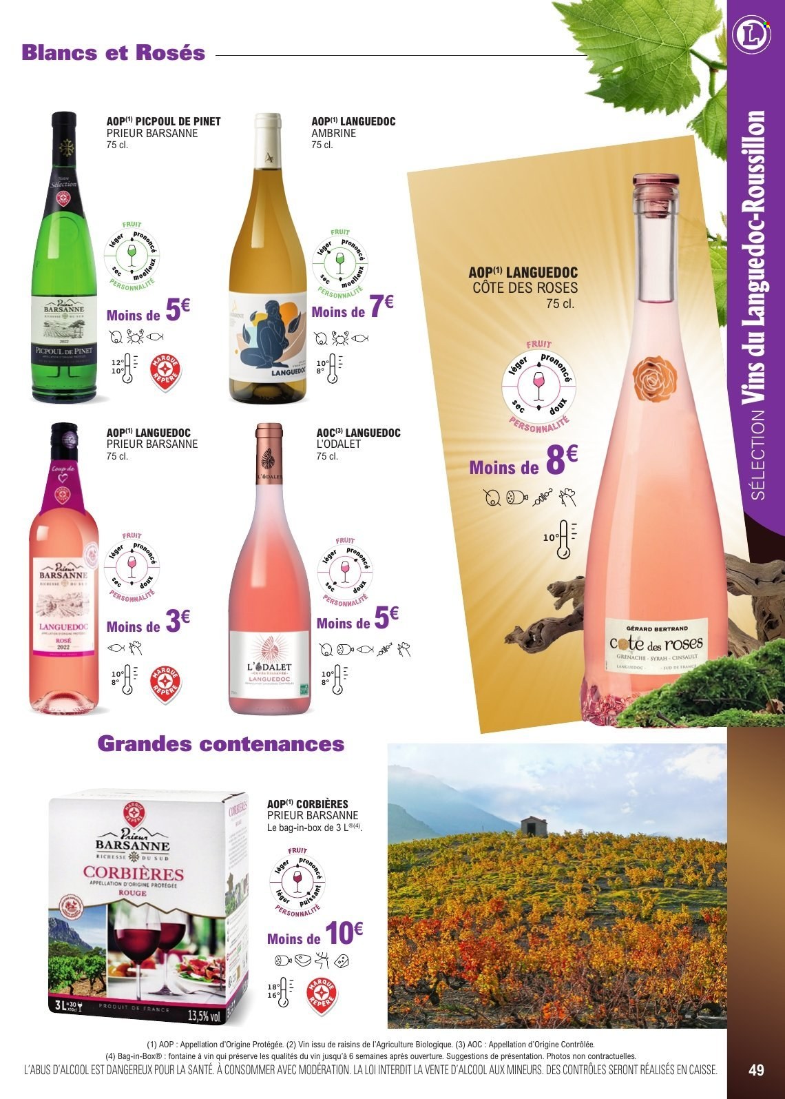 Catalogue E.Leclerc - 20/05/2026 - 30/04/2028. Page 49
