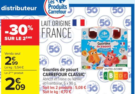 Gourdes de yaourt CARREFOUR CLASSIC'