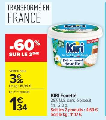 KIRI FOUETTÉ