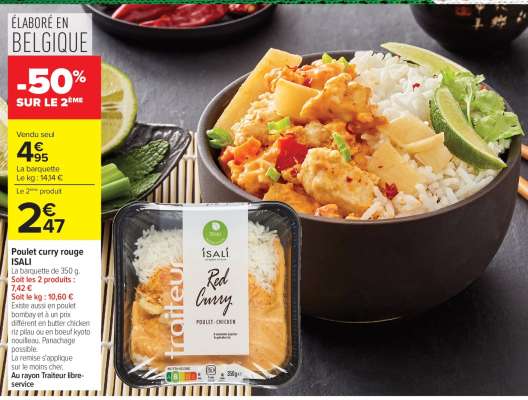 Poulet curry rouge ISALI