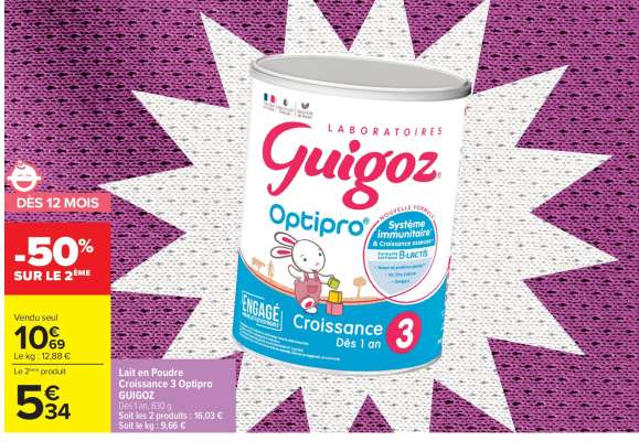 GUIGOZ Optipro Croissance 3