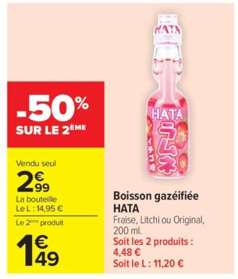 Boisson gazéifiée HATA