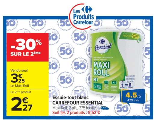 Essuie-tout blanc CARREFOUR ESSENTIAL