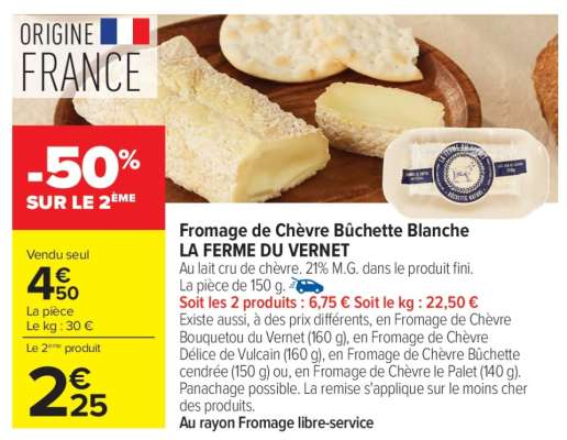 Fromage de Chèvre Bûchette Blanche LA FERME DU VERNET