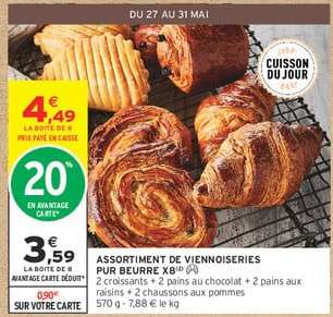 ASSORTIMENT DE VIENNOISERIES PUR BEURRE X8