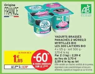 YAOURTS BRASSÉS PANACHÉS 2 MÛRES/2 MYRTILLES BIO LES 300 LAITIERS BIO