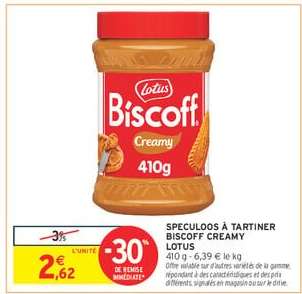 SPECULOOS À TARTINER BISCOFF CREAMY LOTUS