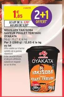 Nouilles Yakisoba Saveur Poulet Teriyaki Oyakata