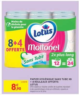 PAPIER HYGIÉNIQUE SANS TUBE X8 + 4 ROULEAUX OFFERTS LOTUS