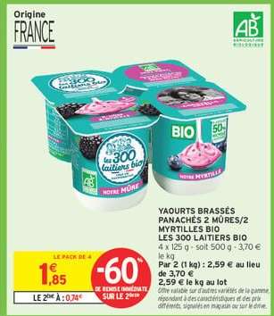Yaourts Brassés Panachés 2 Mûres/2 Myrtilles Bio