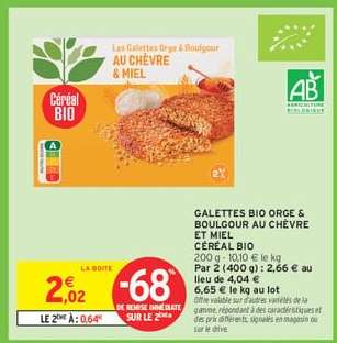 GALETTES BIO ORGE & BOULGOUR AU CHÈVRE ET MIEL