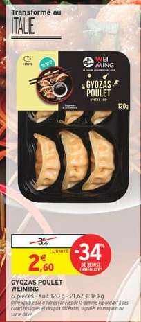 GYOZAS POULET WEIMING