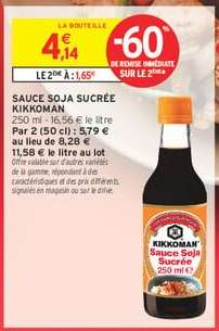 Sauce Soja Sucrée Kikkoman