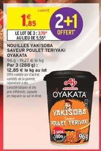 Nouilles Yakisoba Saveur Poulet Teriyaki Oyakata