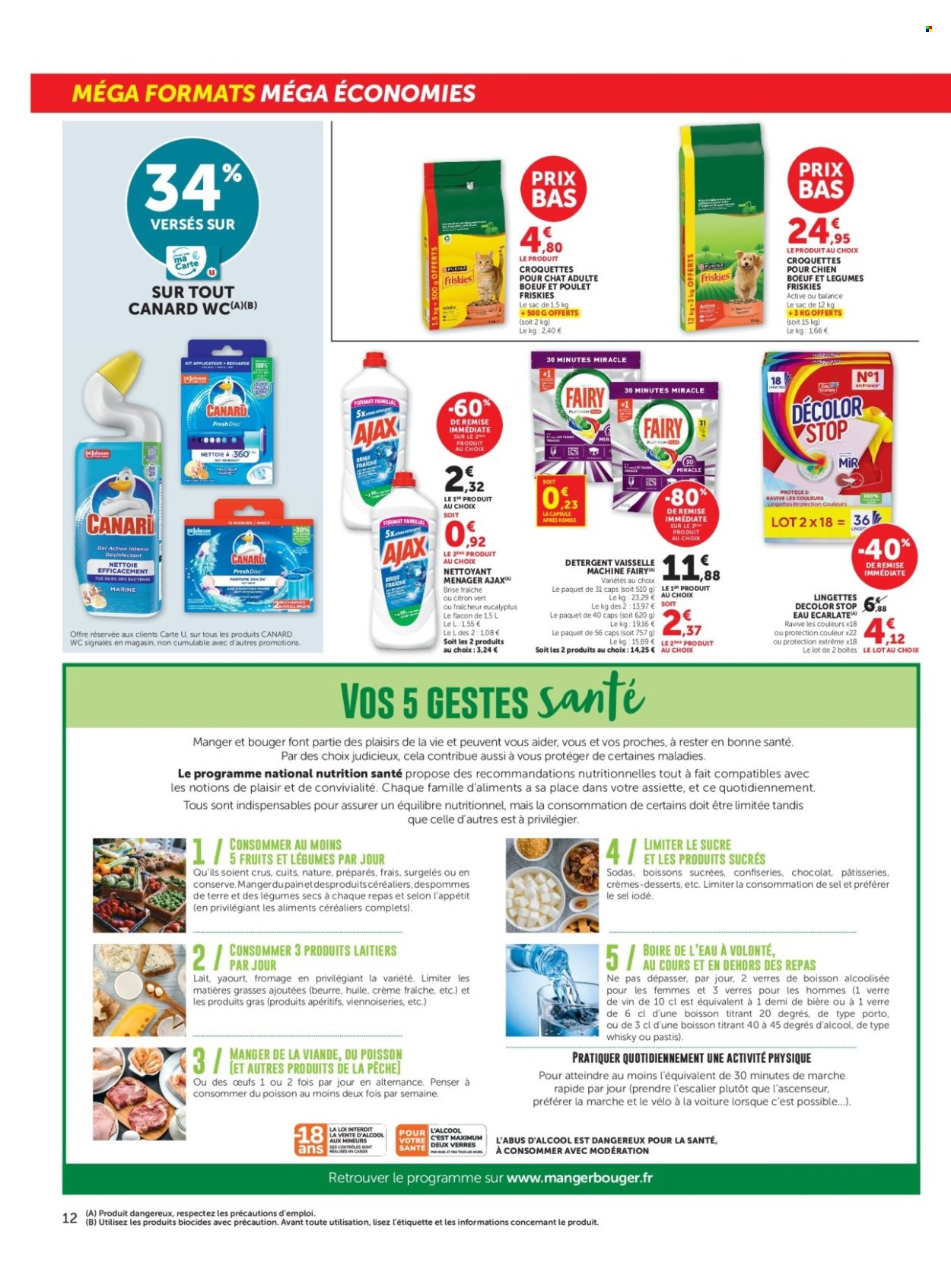 Catalogue HYPER U - 27/05/2026 - 07/06/2026. Page 12