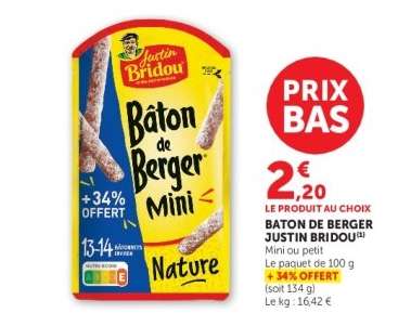 Bâton de Berger Mini Nature