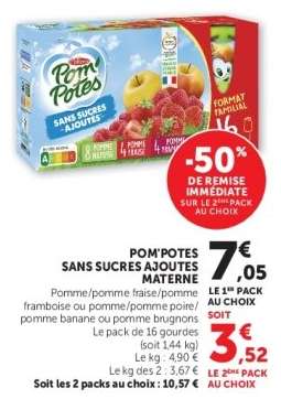 POM'POTES SANS SUCRES AJOUTES MATERNE